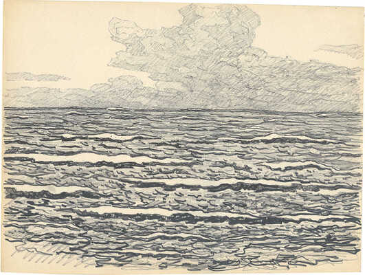 Рыбченков Борис Фёдорович. Ветер на Балтике